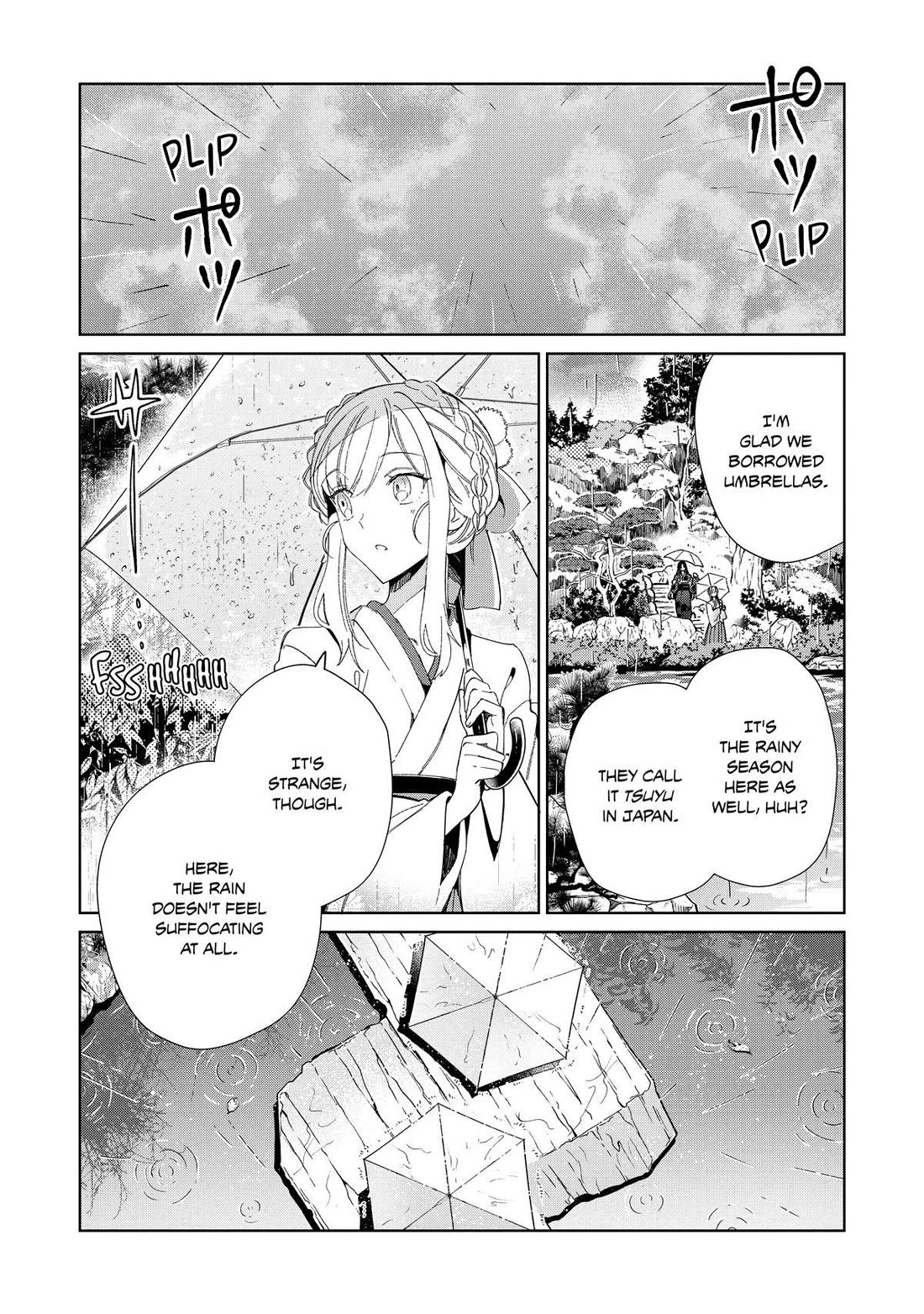 Welcome to Japan, Elf-san. Chapter 43 page 15 - Chapter 43