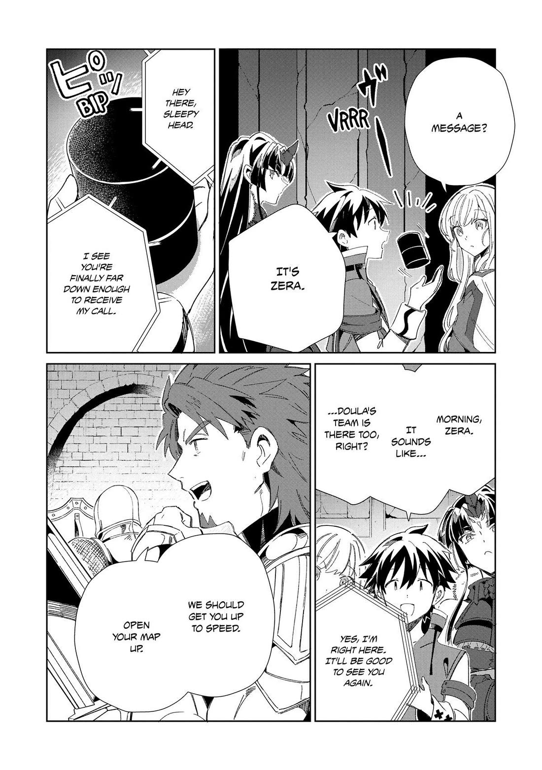 Welcome to Japan, Elf-san. Chapter 44 page 5 - Chapter 44