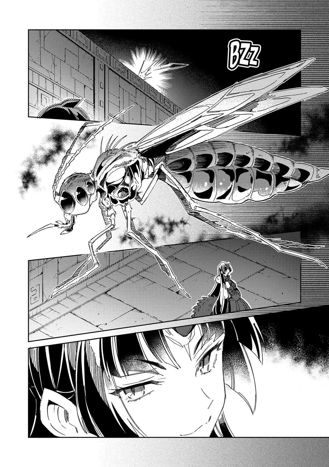Welcome to Japan, Elf-san. Chapter 44 page 9 - Chapter 44