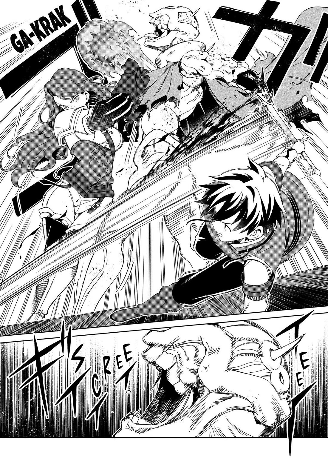 Welcome to Japan, Elf-san. Chapter 45 page 10 - Chapter 45