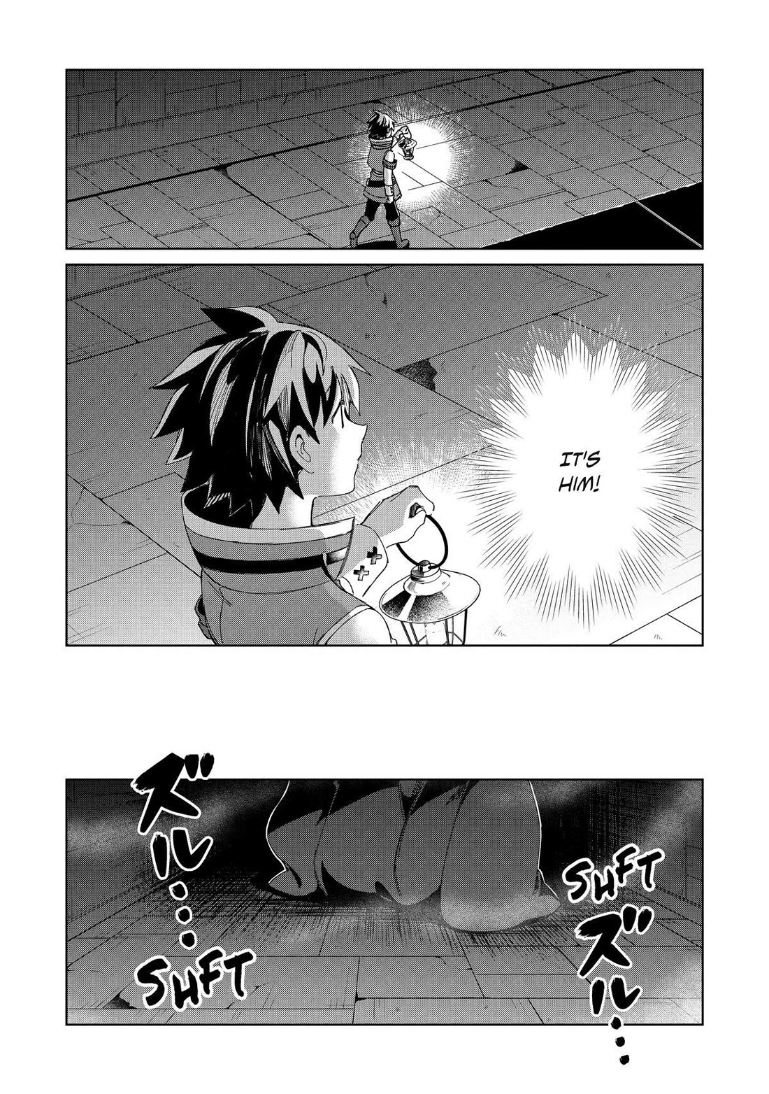 Welcome to Japan, Elf-san. Chapter 45 page 21 - Chapter 45