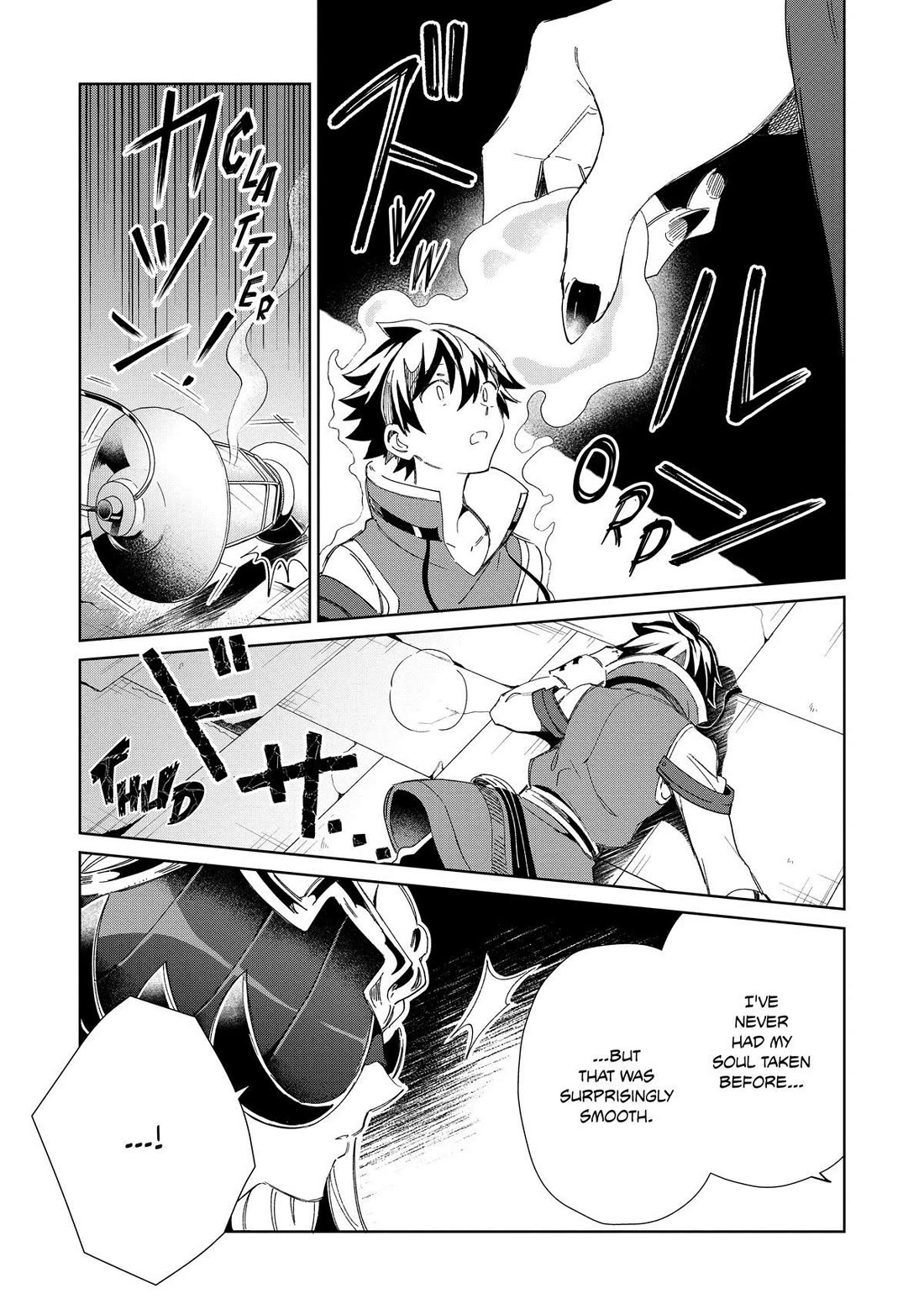 Welcome to Japan, Elf-san. Chapter 45 page 23 - Chapter 45