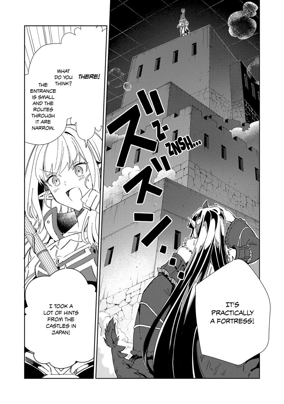 Welcome to Japan, Elf-san. Chapter 45 page 3 - Chapter 45