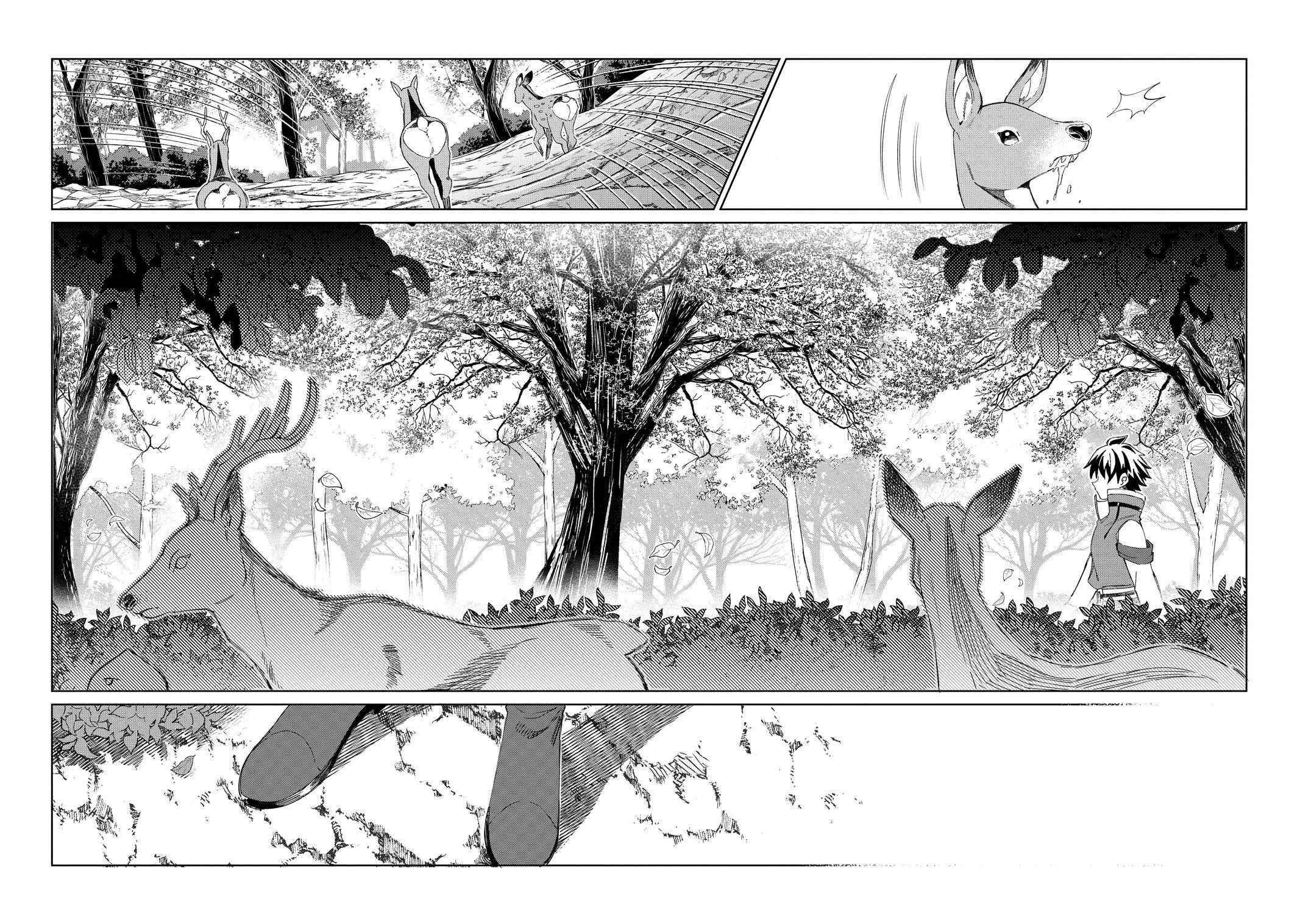 Welcome to Japan, Elf-san. Chapter 46 page 2 - Chapter 46