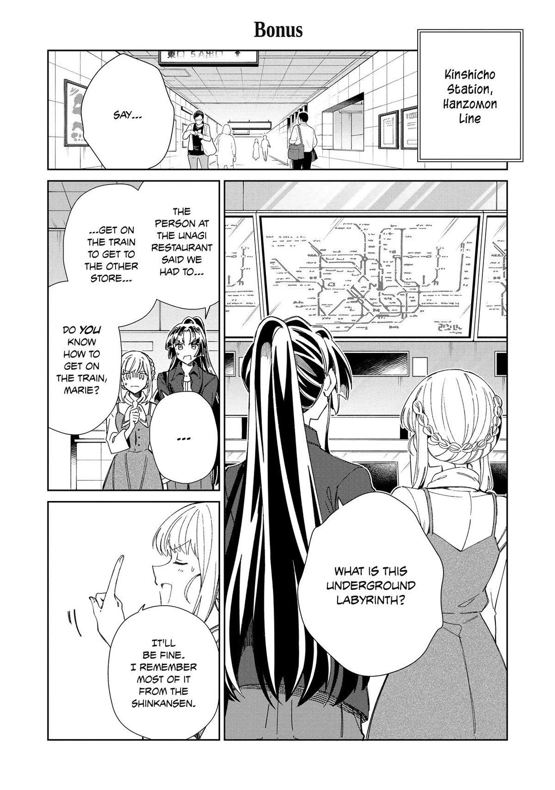 Welcome to Japan, Elf-san. Chapter 46 page 23 - Chapter 46