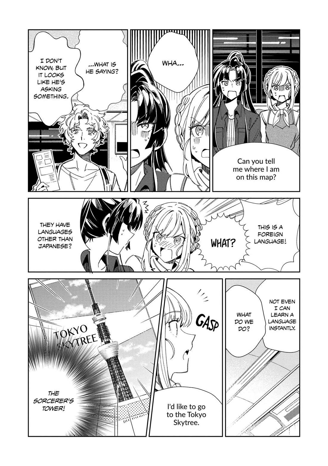 Welcome to Japan, Elf-san. Chapter 46 page 26 - Chapter 46
