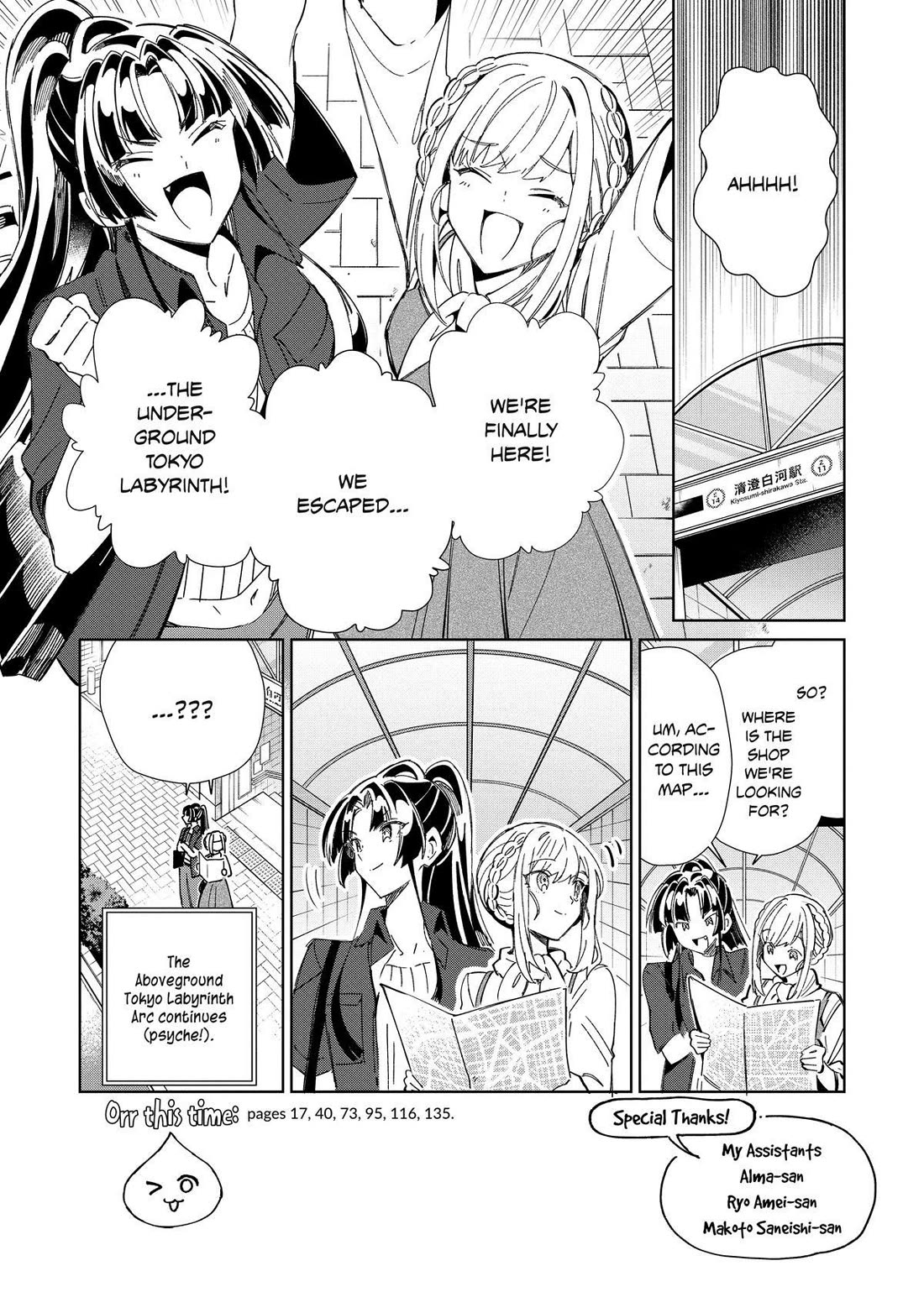 Welcome to Japan, Elf-san. Chapter 46 page 28 - Chapter 46