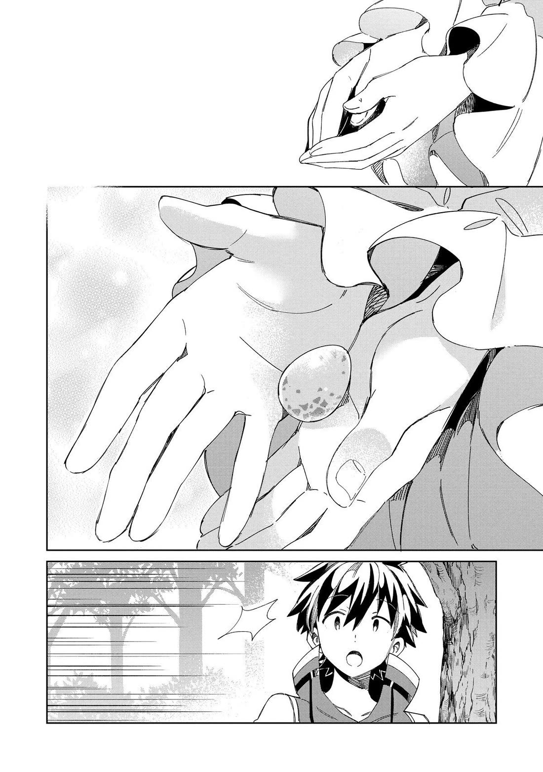 Welcome to Japan, Elf-san. Chapter 46 page 5 - Chapter 46