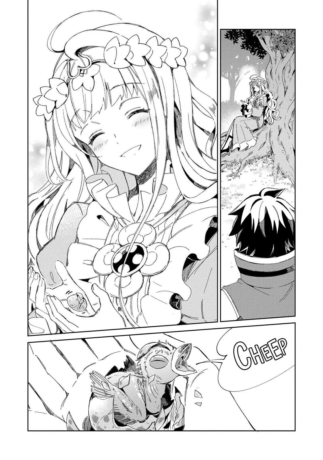 Welcome to Japan, Elf-san. Chapter 46 page 6 - Chapter 46