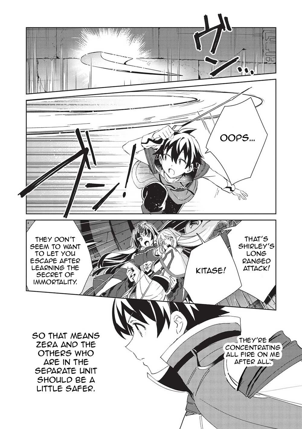Welcome to Japan, Elf-san. Chapter 47 page 12 - Chapter 47: The Immortal Queen Part 2
