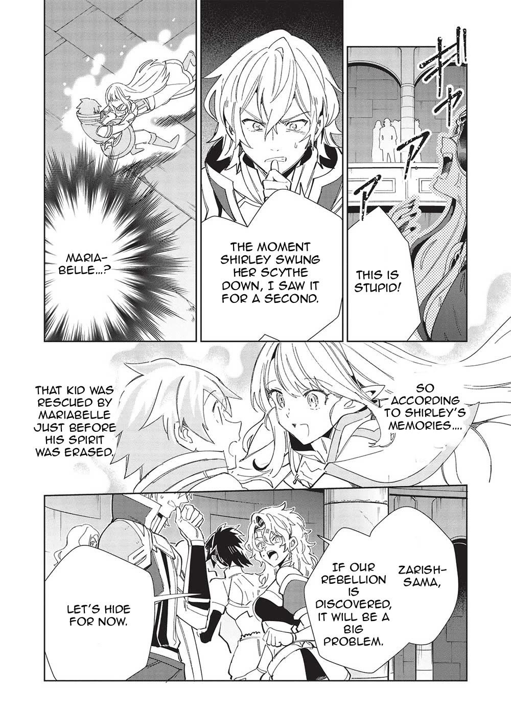 Welcome to Japan, Elf-san. Chapter 47 page 14 - Chapter 47: The Immortal Queen Part 2