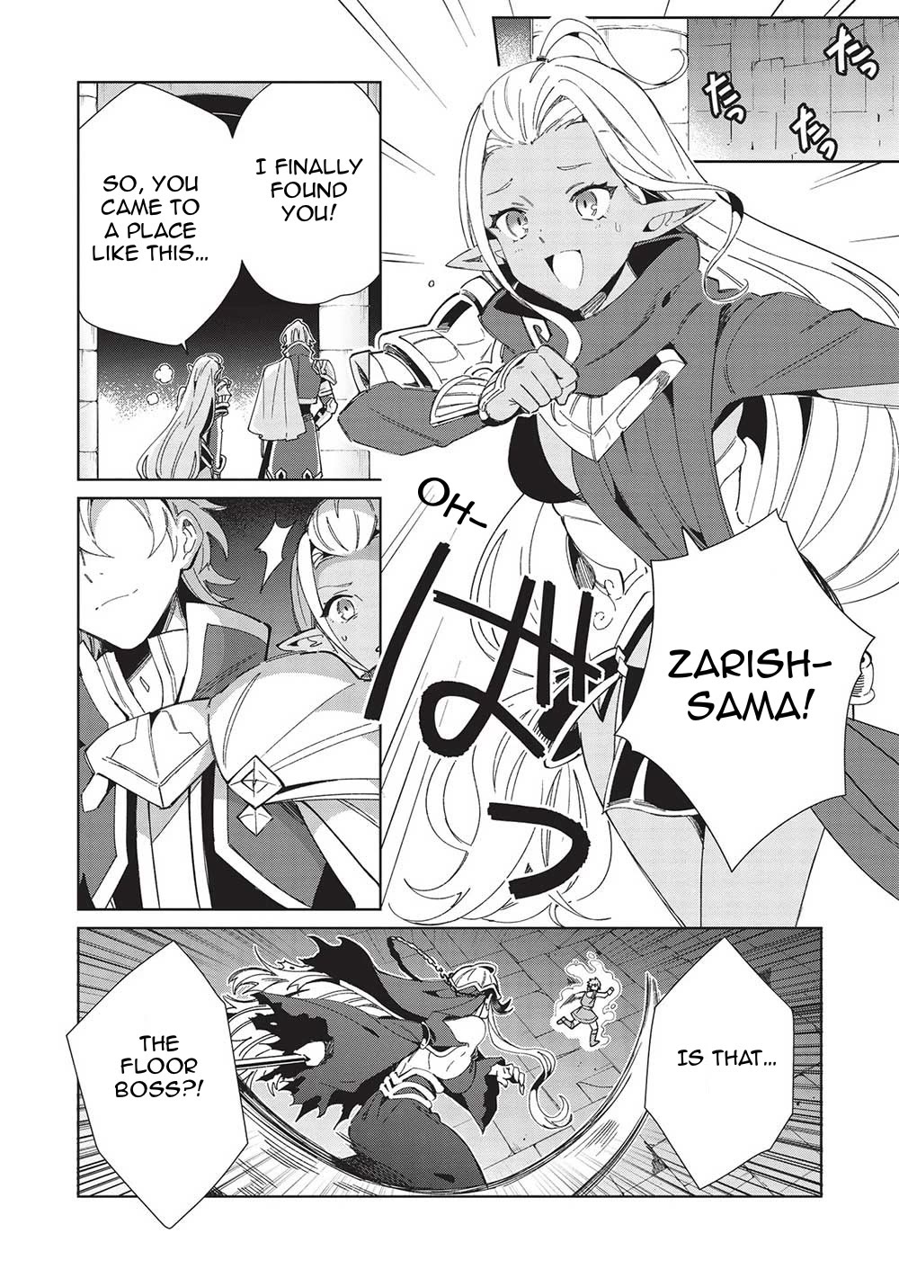 Welcome to Japan, Elf-san. Chapter 47 page 2 - Chapter 47: The Immortal Queen Part 2