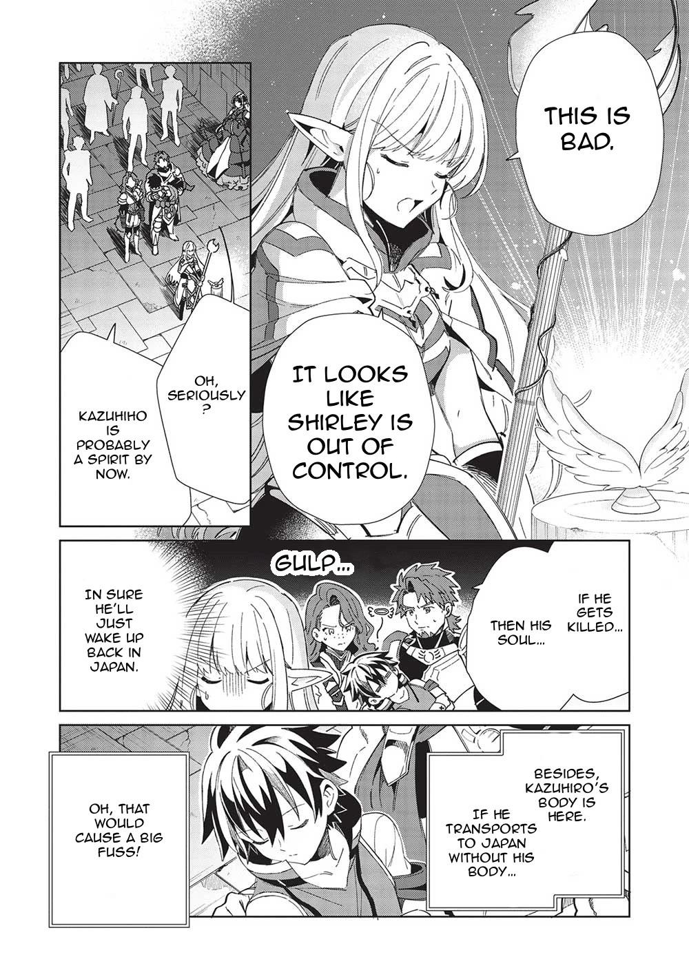 Welcome to Japan, Elf-san. Chapter 47 page 5 - Chapter 47: The Immortal Queen Part 2