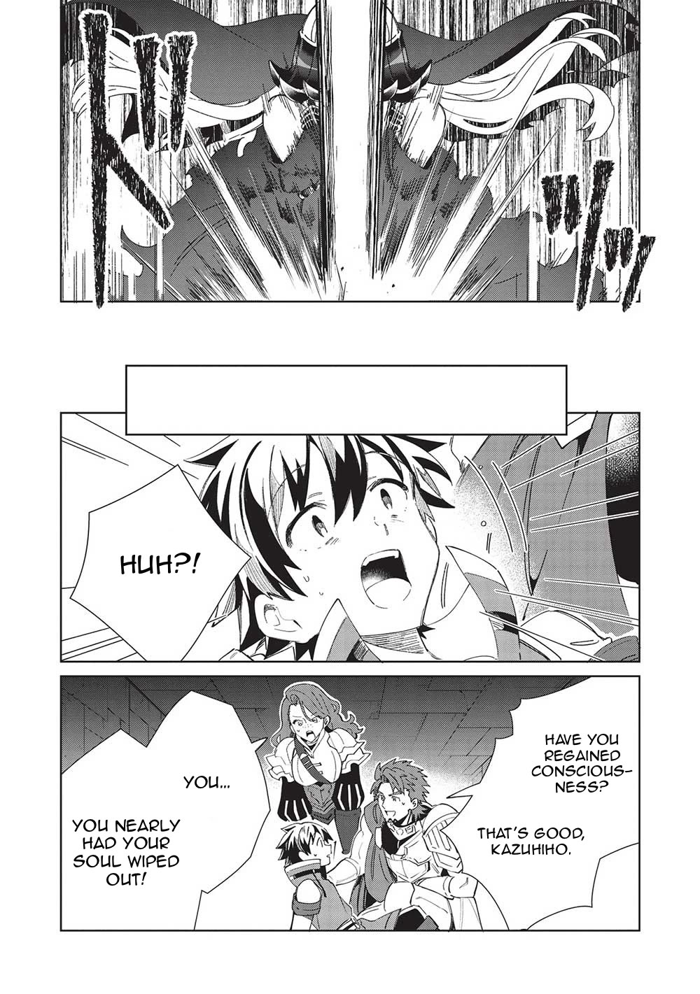 Welcome to Japan, Elf-san. Chapter 47 page 9 - Chapter 47: The Immortal Queen Part 2
