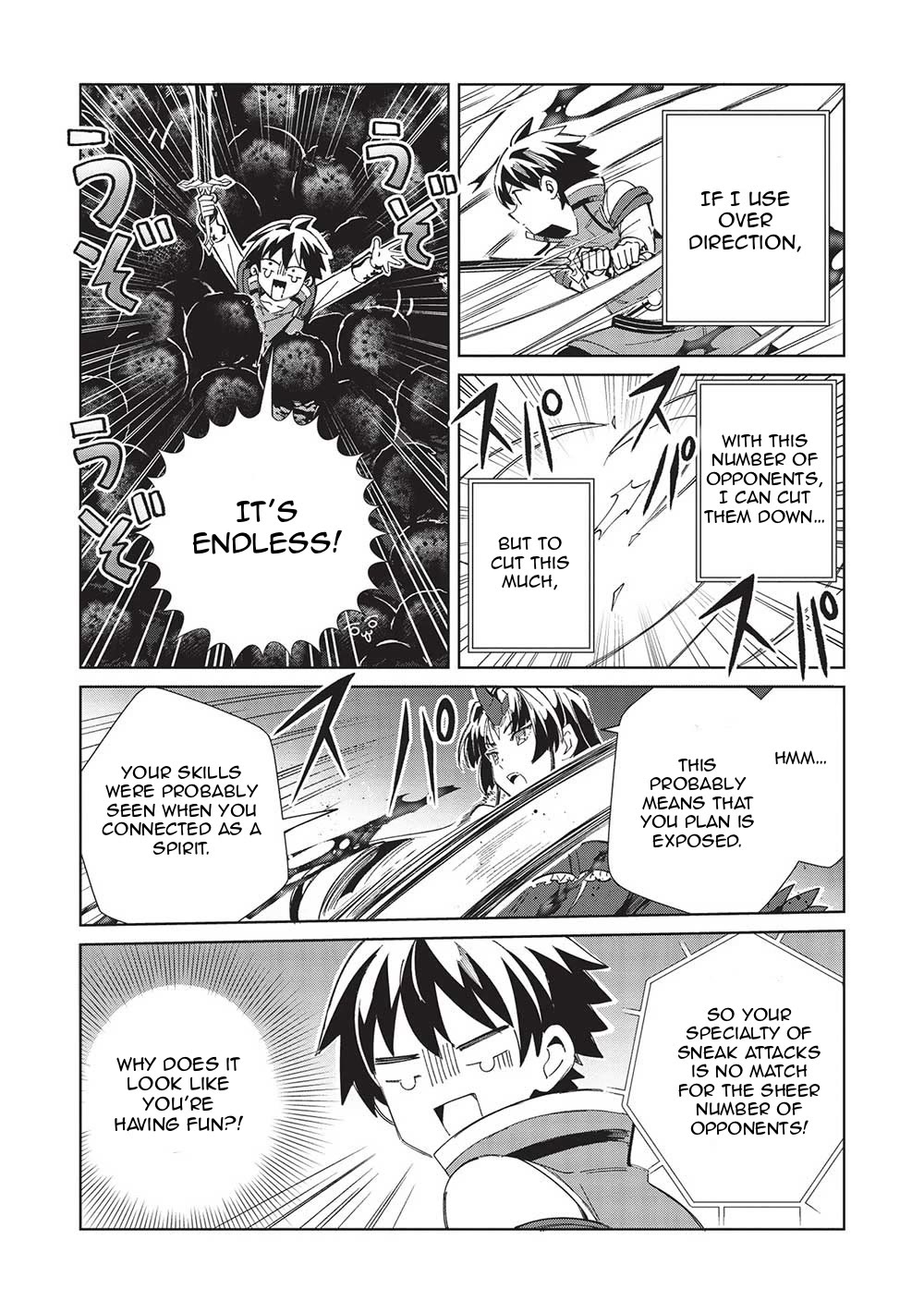 Welcome to Japan, Elf-san. Chapter 48 page 12 - Chapter 48: The Immortal Queen Part 3