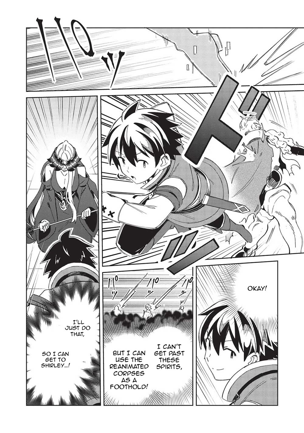 Welcome to Japan, Elf-san. Chapter 48 page 14 - Chapter 48: The Immortal Queen Part 3