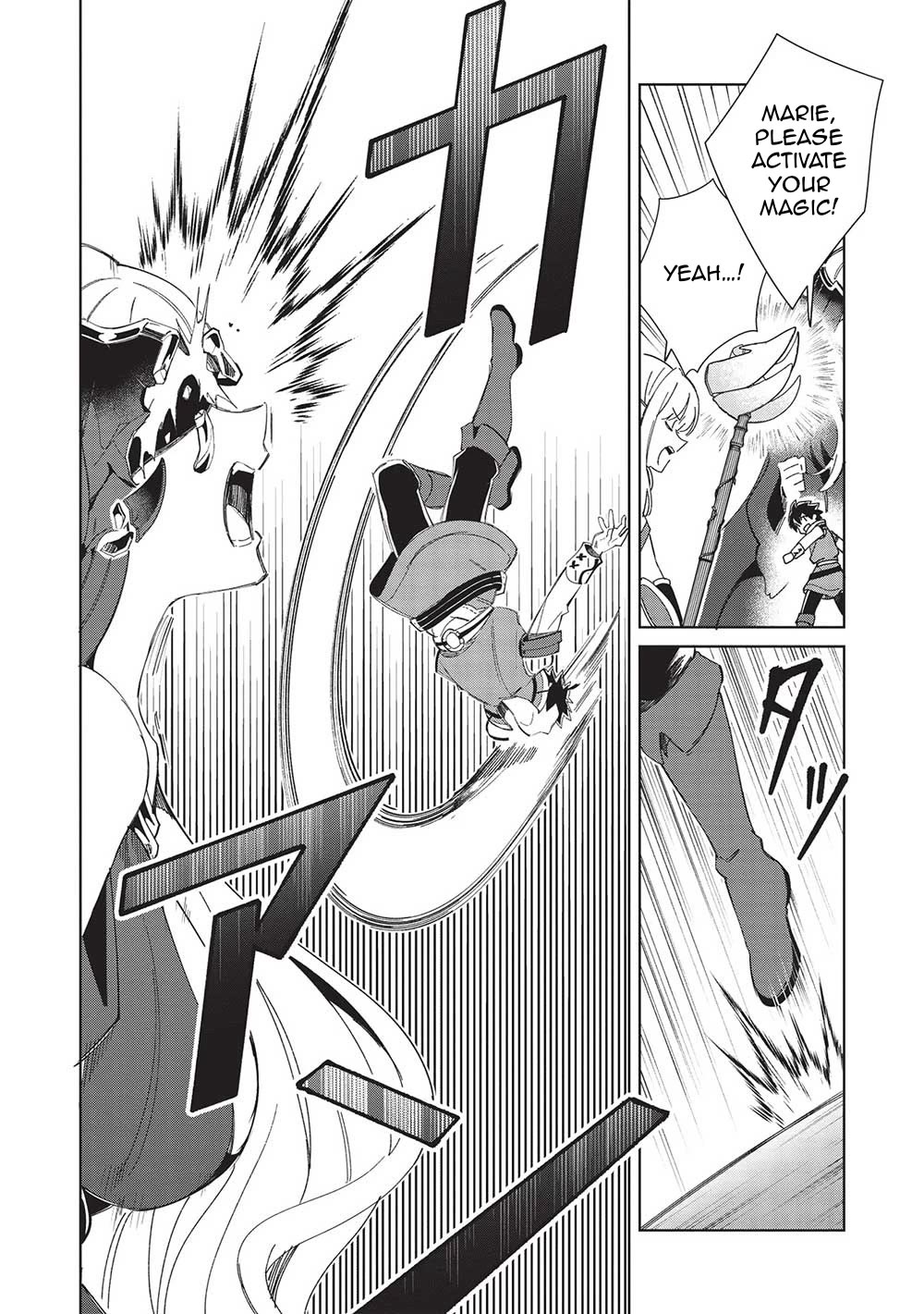 Welcome to Japan, Elf-san. Chapter 48 page 18 - Chapter 48: The Immortal Queen Part 3