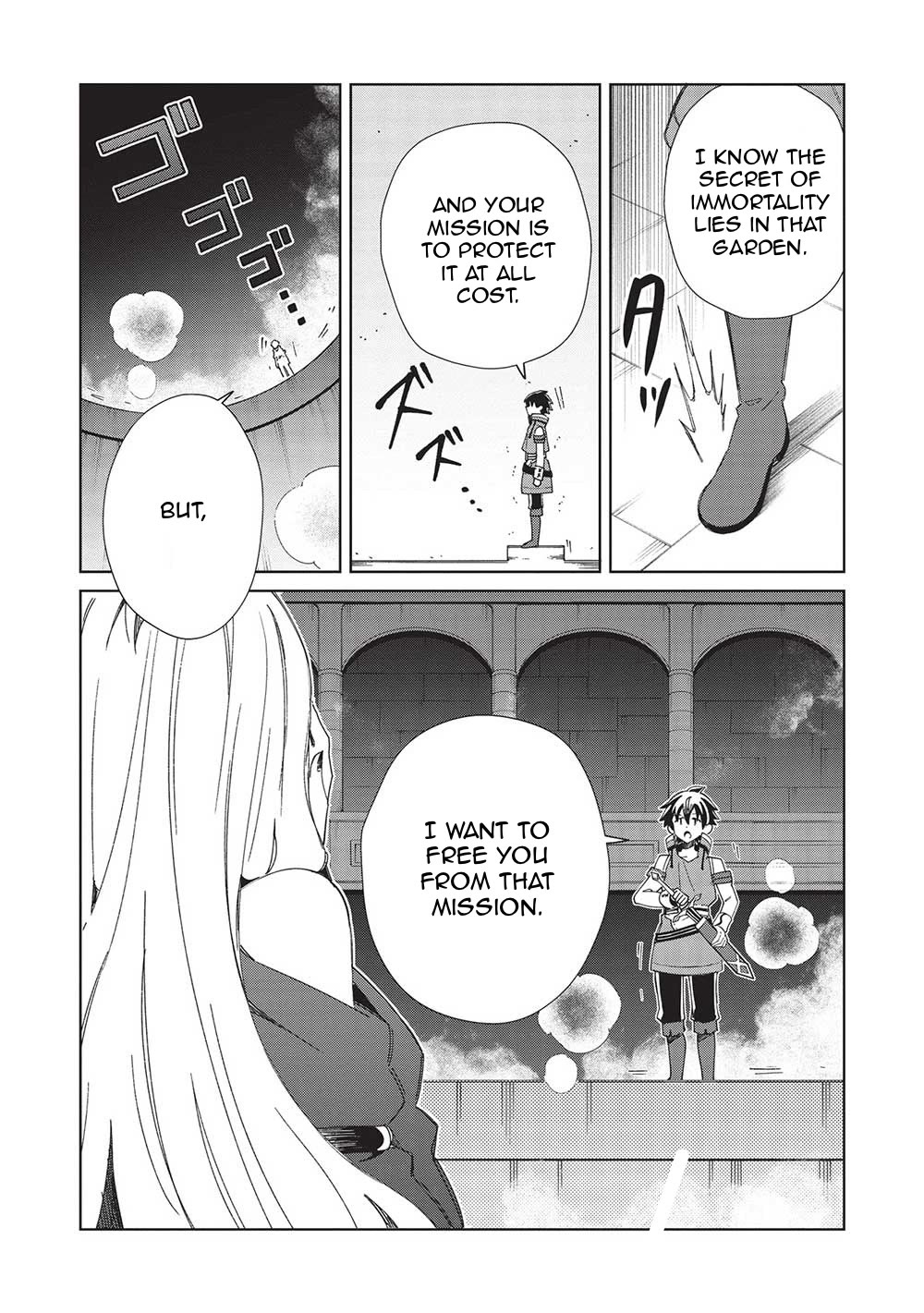 Welcome to Japan, Elf-san. Chapter 48 page 20 - Chapter 48: The Immortal Queen Part 3