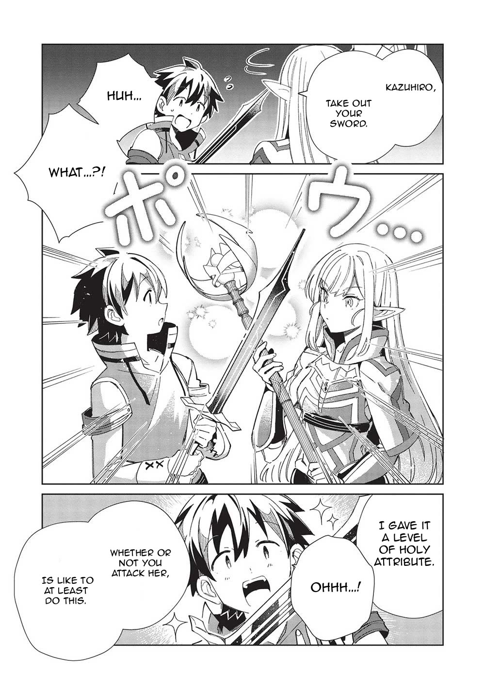 Welcome to Japan, Elf-san. Chapter 48 page 5 - Chapter 48: The Immortal Queen Part 3
