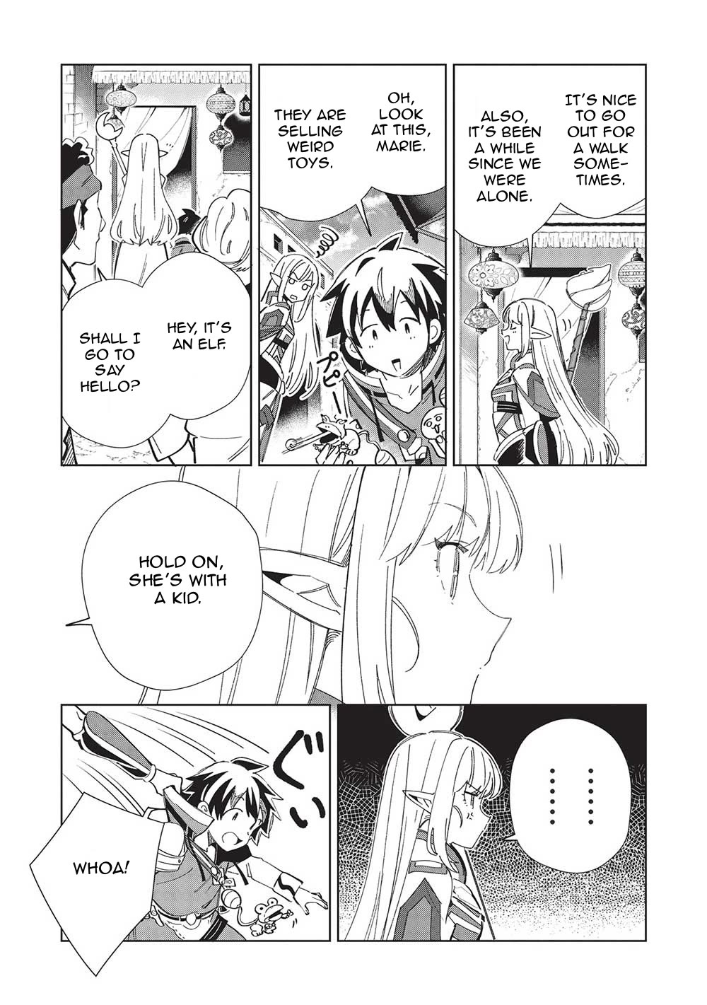 Welcome to Japan, Elf-san. Chapter 49 page 16 - Chapter 49: The Immortal Queen Part 4