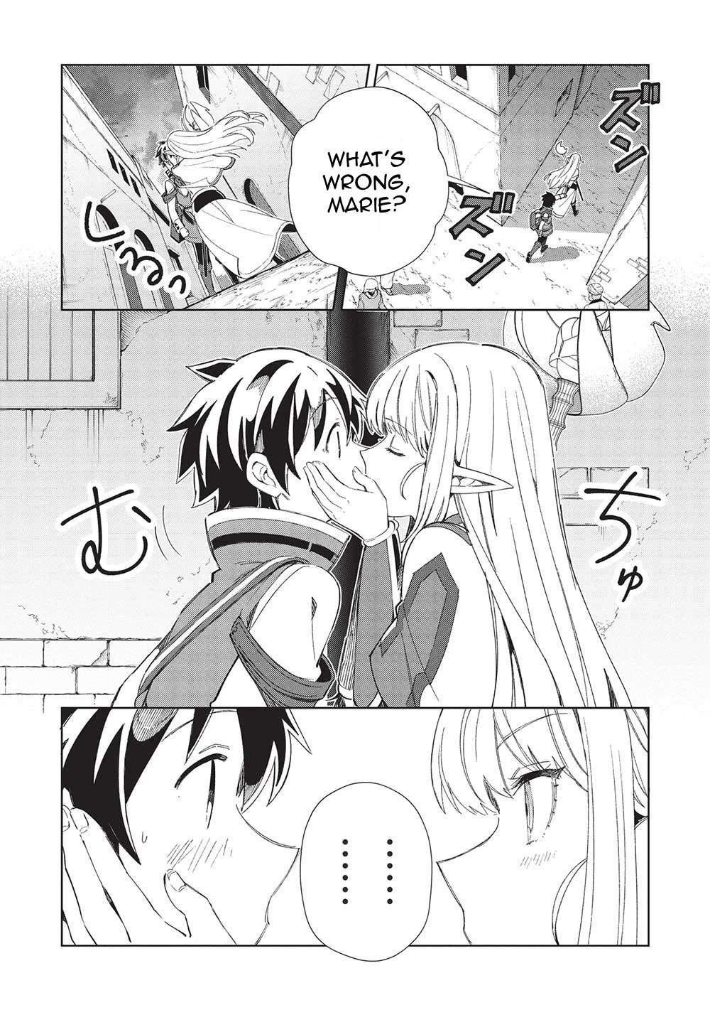 Welcome to Japan, Elf-san. Chapter 49 page 17 - Chapter 49: The Immortal Queen Part 4