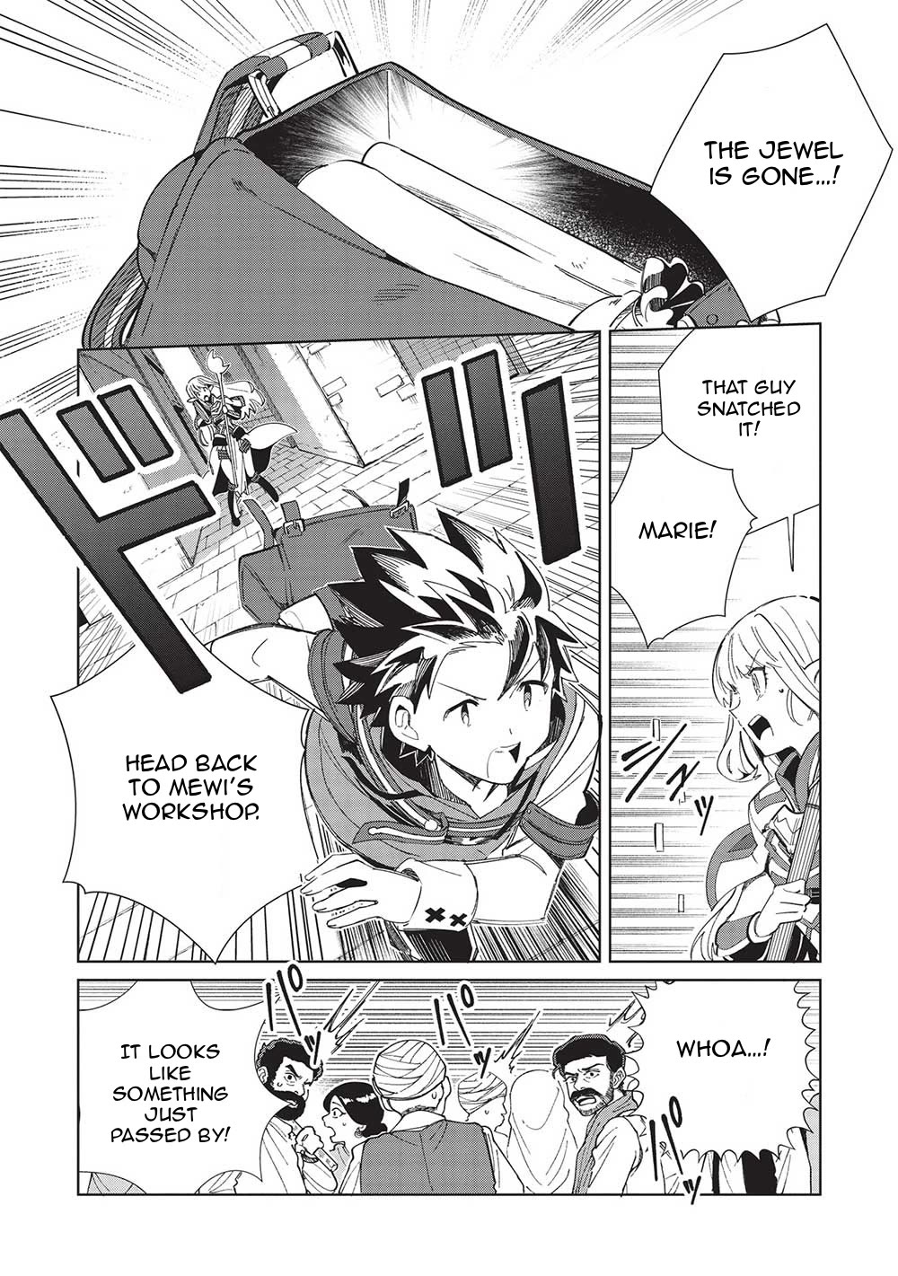 Welcome to Japan, Elf-san. Chapter 49 page 19 - Chapter 49: The Immortal Queen Part 4