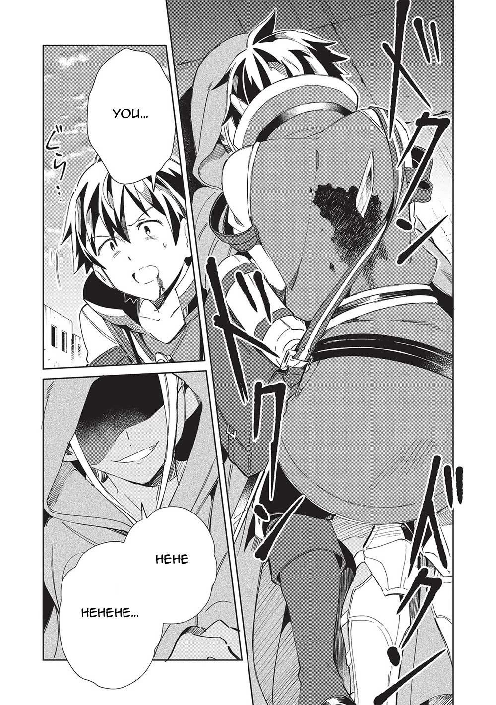 Welcome to Japan, Elf-san. Chapter 49 page 21 - Chapter 49: The Immortal Queen Part 4