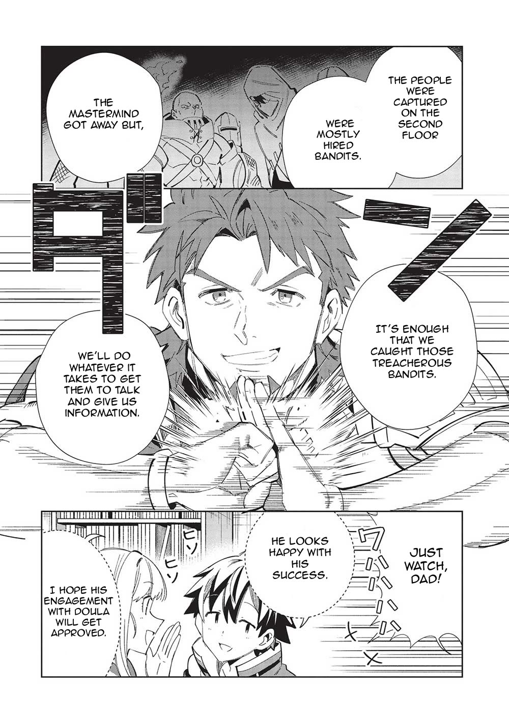 Welcome to Japan, Elf-san. Chapter 49 page 9 - Chapter 49: The Immortal Queen Part 4