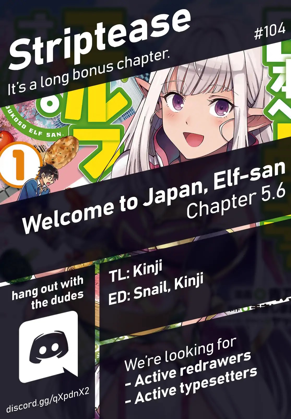 Welcome to Japan, Elf-san. Chapter 5.6 page 1 - Chapter 5.6: Volume Bonus