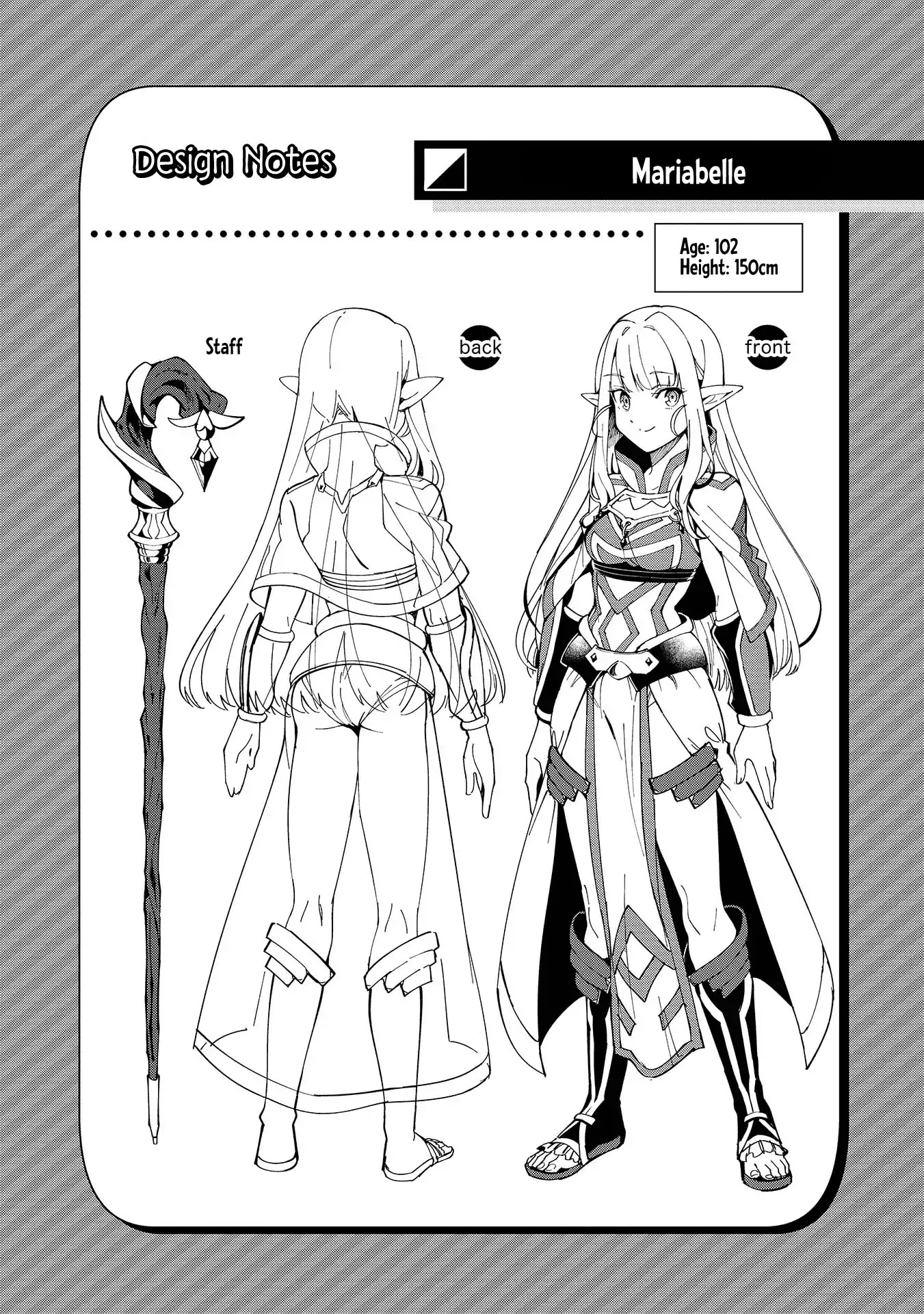 Welcome to Japan, Elf-san. Chapter 5.6 page 2 - Chapter 5.6: Volume Bonus