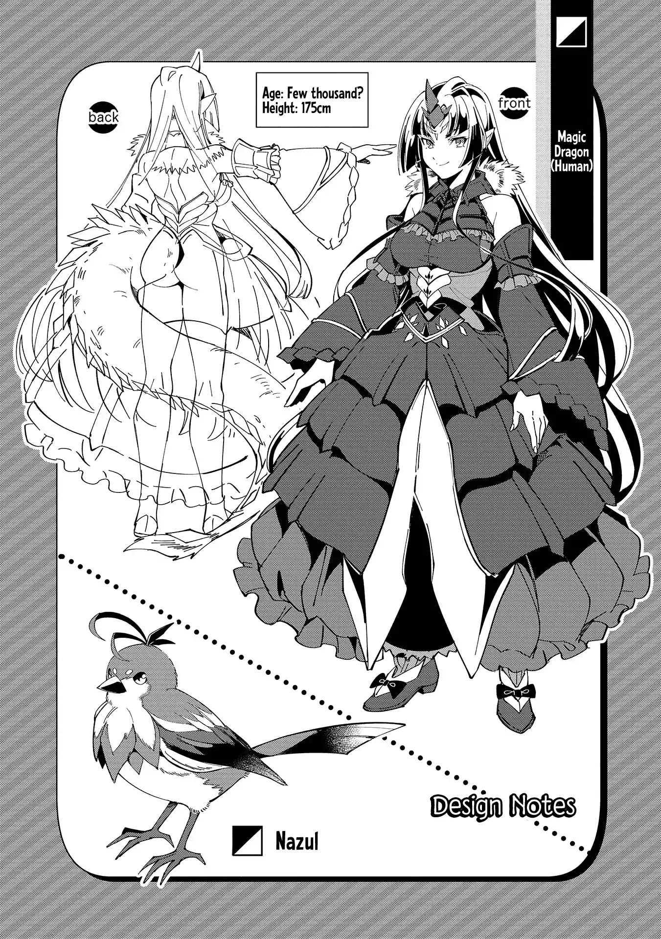 Welcome to Japan, Elf-san. Chapter 5.6 page 4 - Chapter 5.6: Volume Bonus