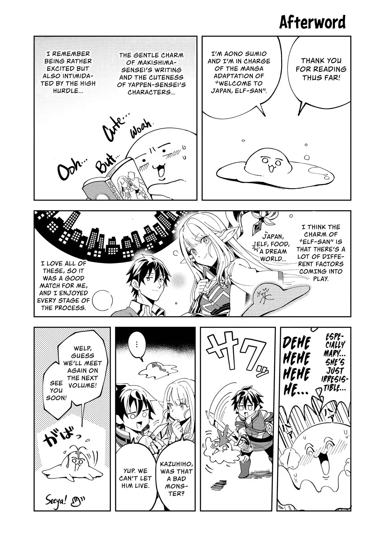 Welcome to Japan, Elf-san. Chapter 5.6 page 6 - Chapter 5.6: Volume Bonus