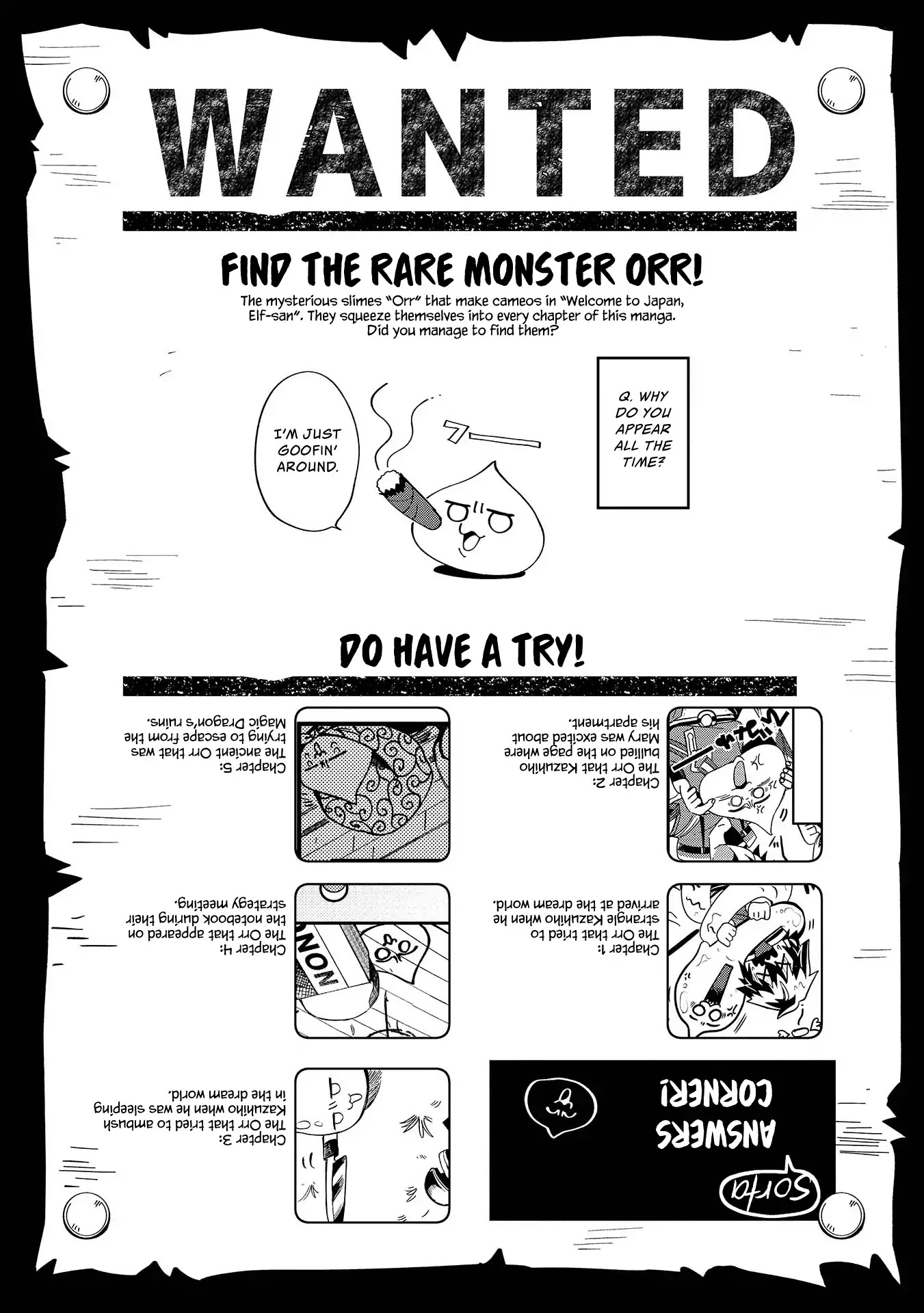 Welcome to Japan, Elf-san. Chapter 5.6 page 7 - Chapter 5.6: Volume Bonus