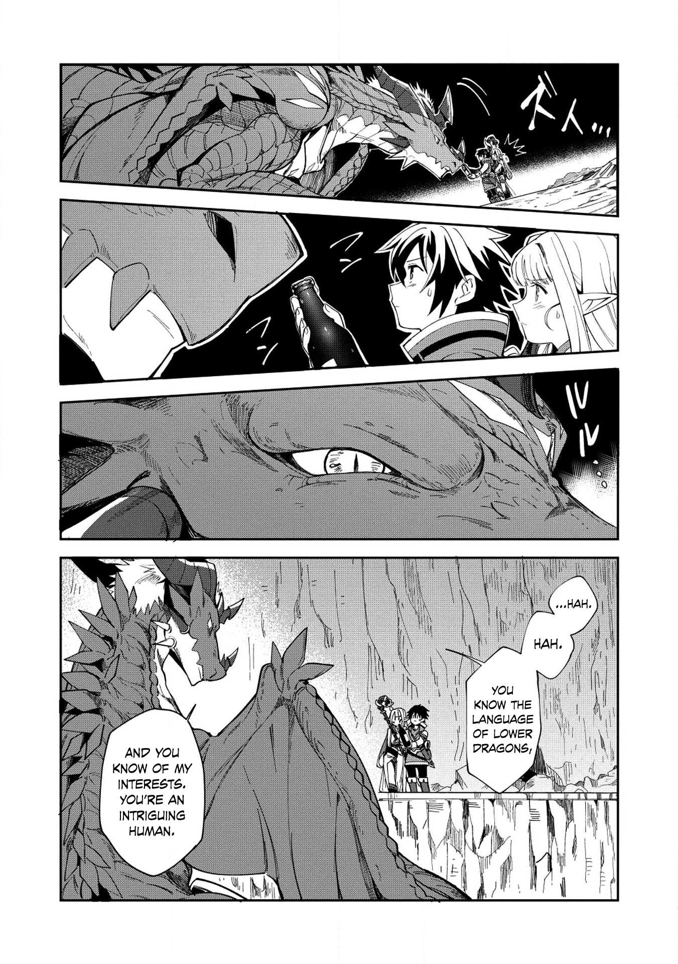 Welcome to Japan, Elf-san. Chapter 5 page 11 - Chapter 5: The Magic Dragon
