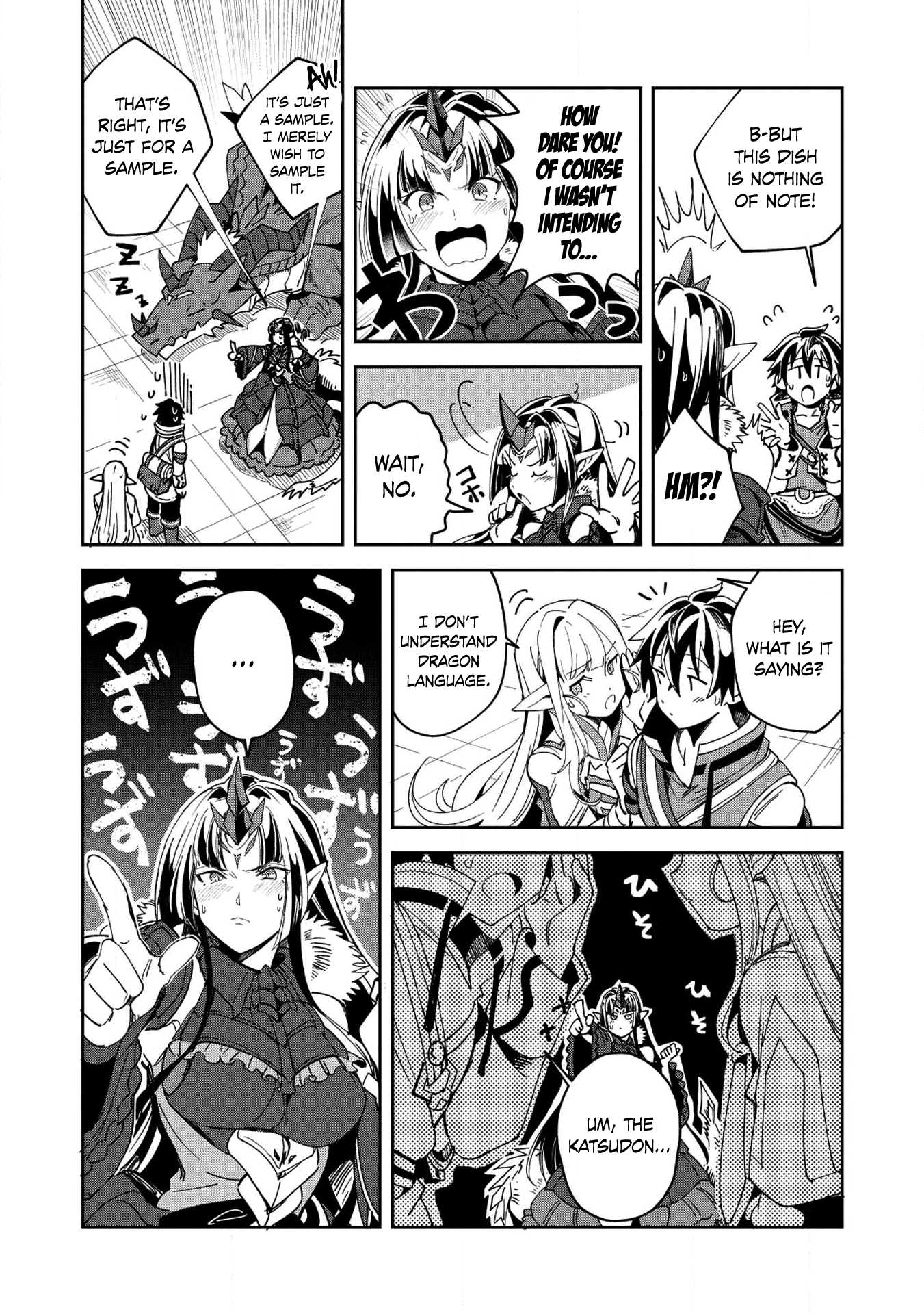 Welcome to Japan, Elf-san. Chapter 5 page 19 - Chapter 5: The Magic Dragon