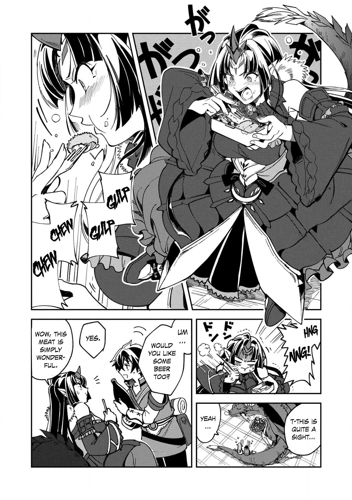Welcome to Japan, Elf-san. Chapter 5 page 21 - Chapter 5: The Magic Dragon