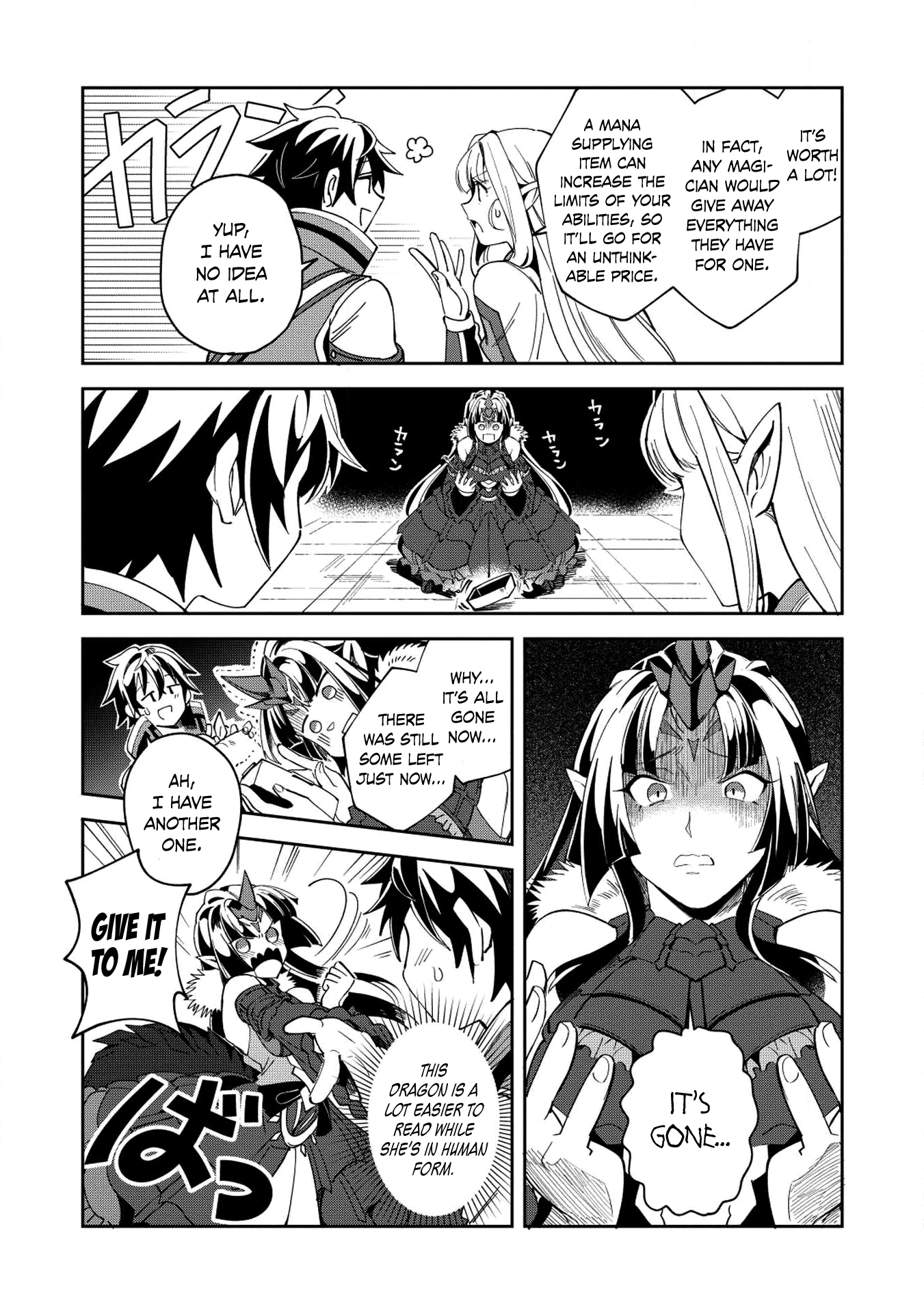 Welcome to Japan, Elf-san. Chapter 5 page 24 - Chapter 5: The Magic Dragon