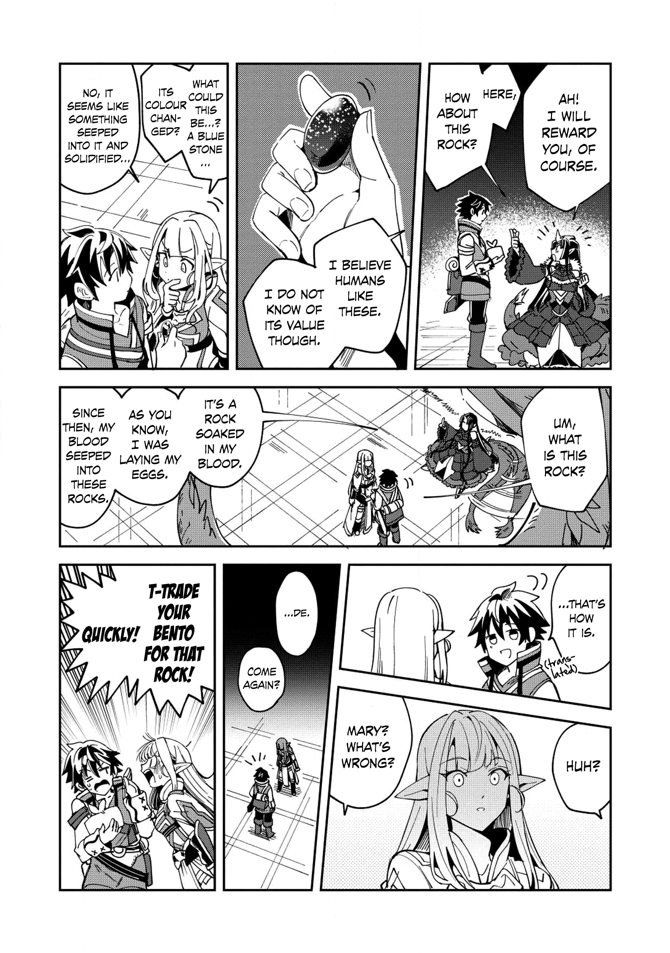 Welcome to Japan, Elf-san. Chapter 5 page 25 - Chapter 5: The Magic Dragon