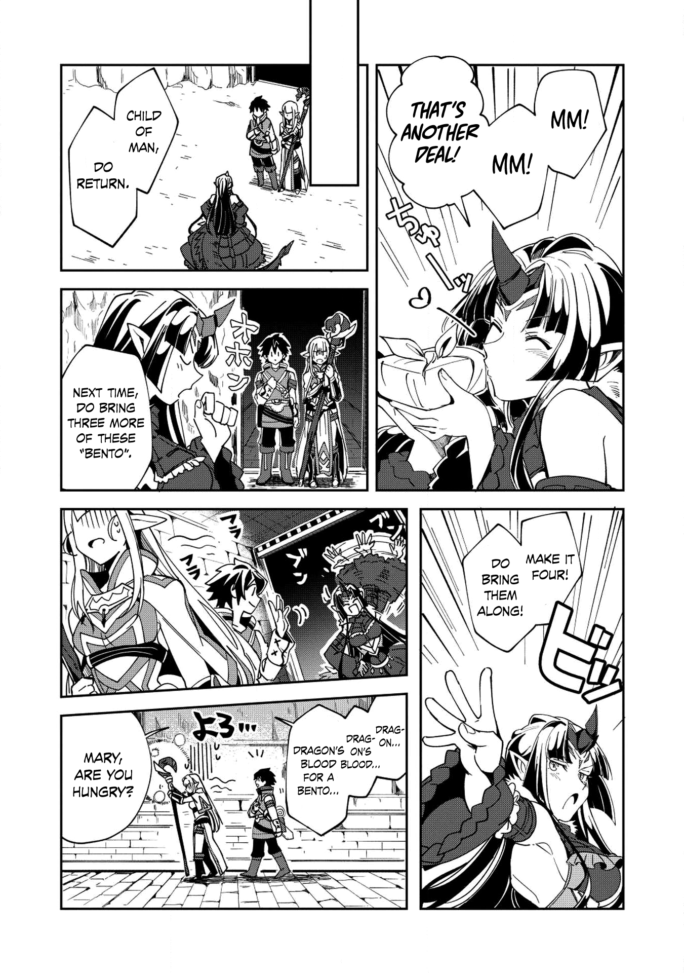 Welcome to Japan, Elf-san. Chapter 5 page 26 - Chapter 5: The Magic Dragon