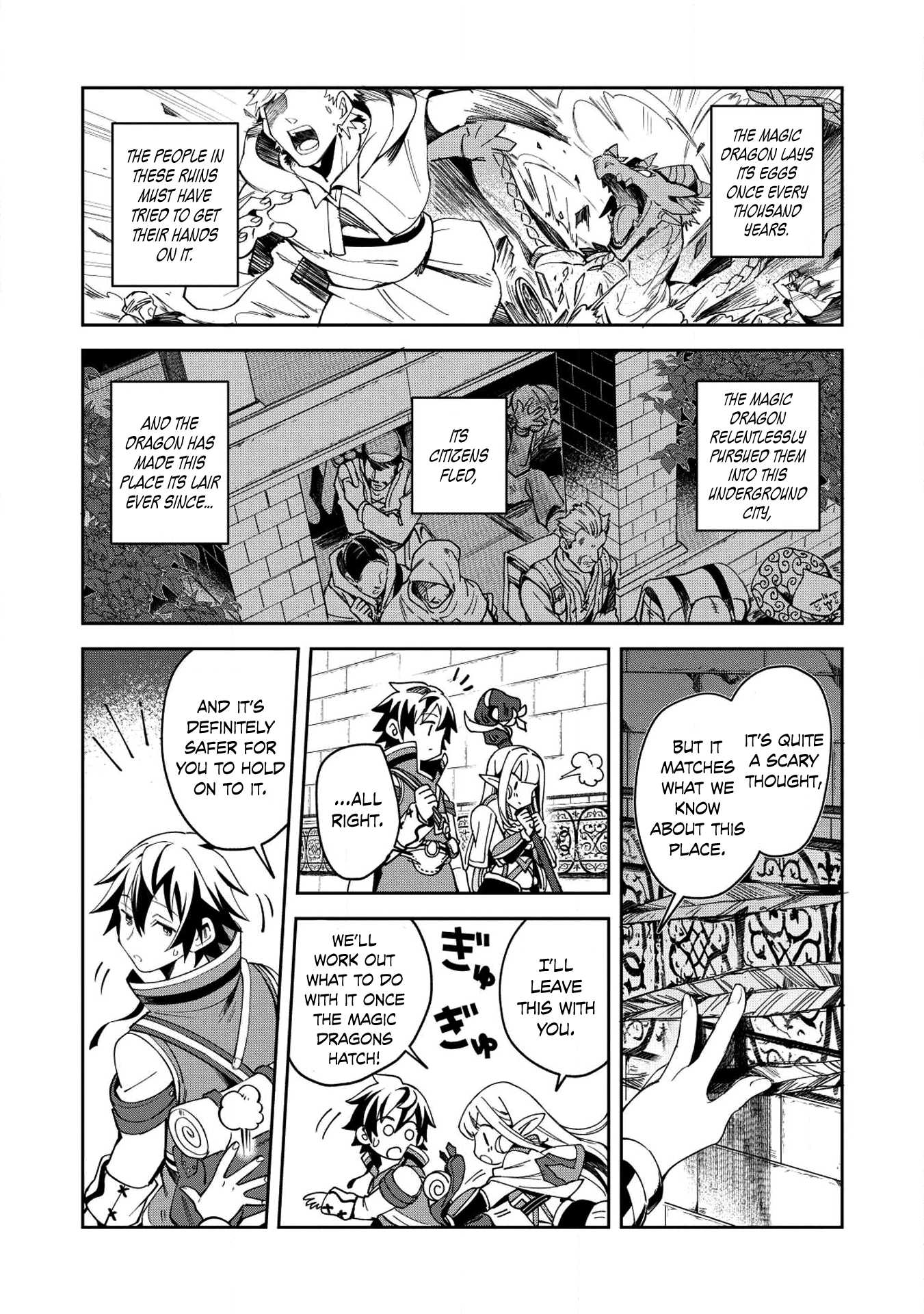 Welcome to Japan, Elf-san. Chapter 5 page 29 - Chapter 5: The Magic Dragon