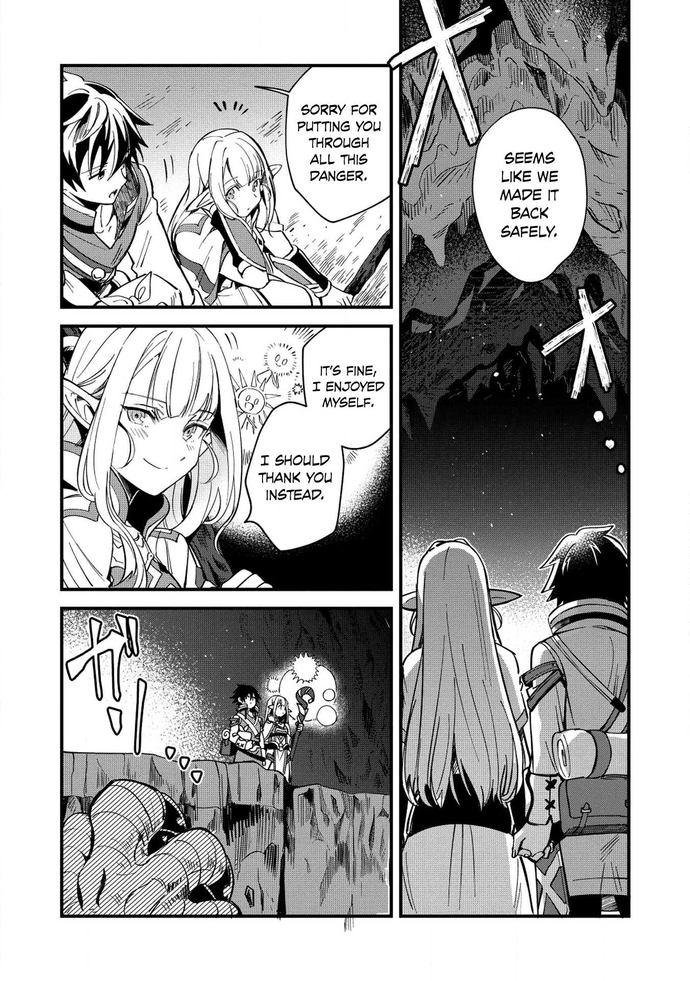Welcome to Japan, Elf-san. Chapter 5 page 5 - Chapter 5: The Magic Dragon