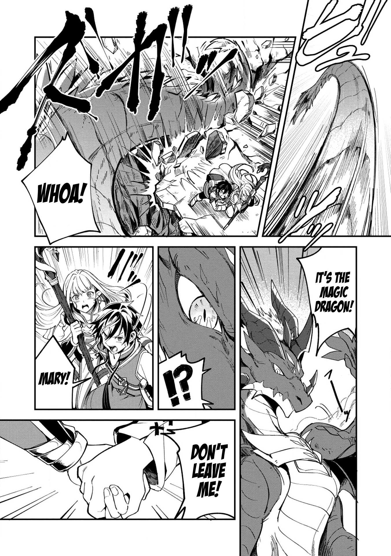 Welcome to Japan, Elf-san. Chapter 5 page 6 - Chapter 5: The Magic Dragon