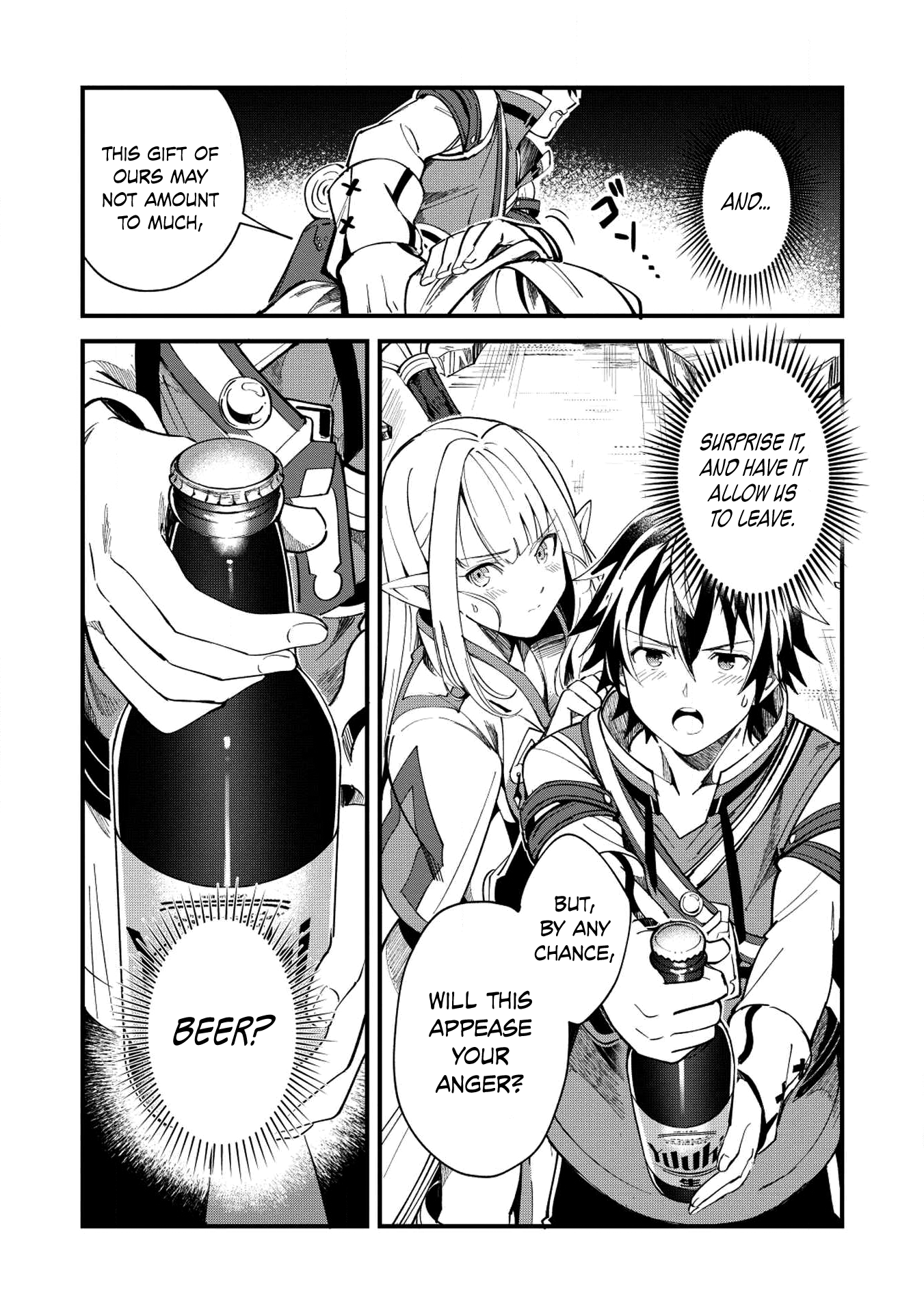 Welcome to Japan, Elf-san. Chapter 5 page 9 - Chapter 5: The Magic Dragon
