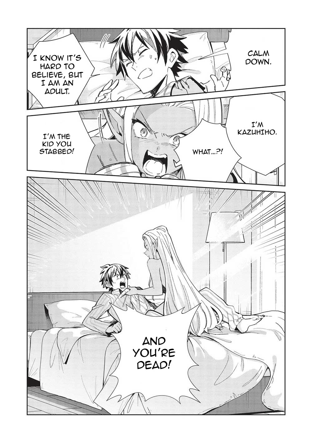 Welcome to Japan, Elf-san. Chapter 50 page 12 - Chapter 50: Let’s Go to The Land of Dreams and Magic