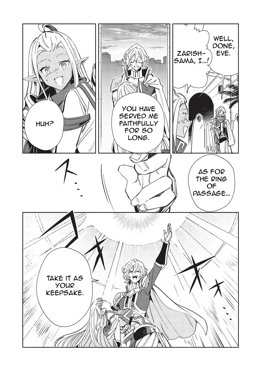 Welcome to Japan, Elf-san. Chapter 50 page 6 - Chapter 50: Let’s Go to The Land of Dreams and Magic