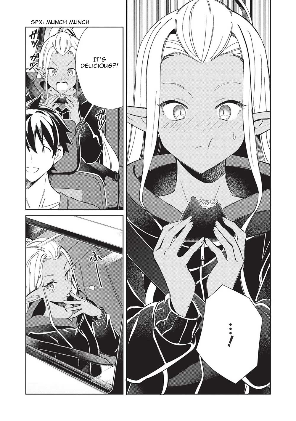 Welcome to Japan, Elf-san. Chapter 51 page 6 - Chapter 51: Let’s Go to The Land of Dreams and Magic Part 2
