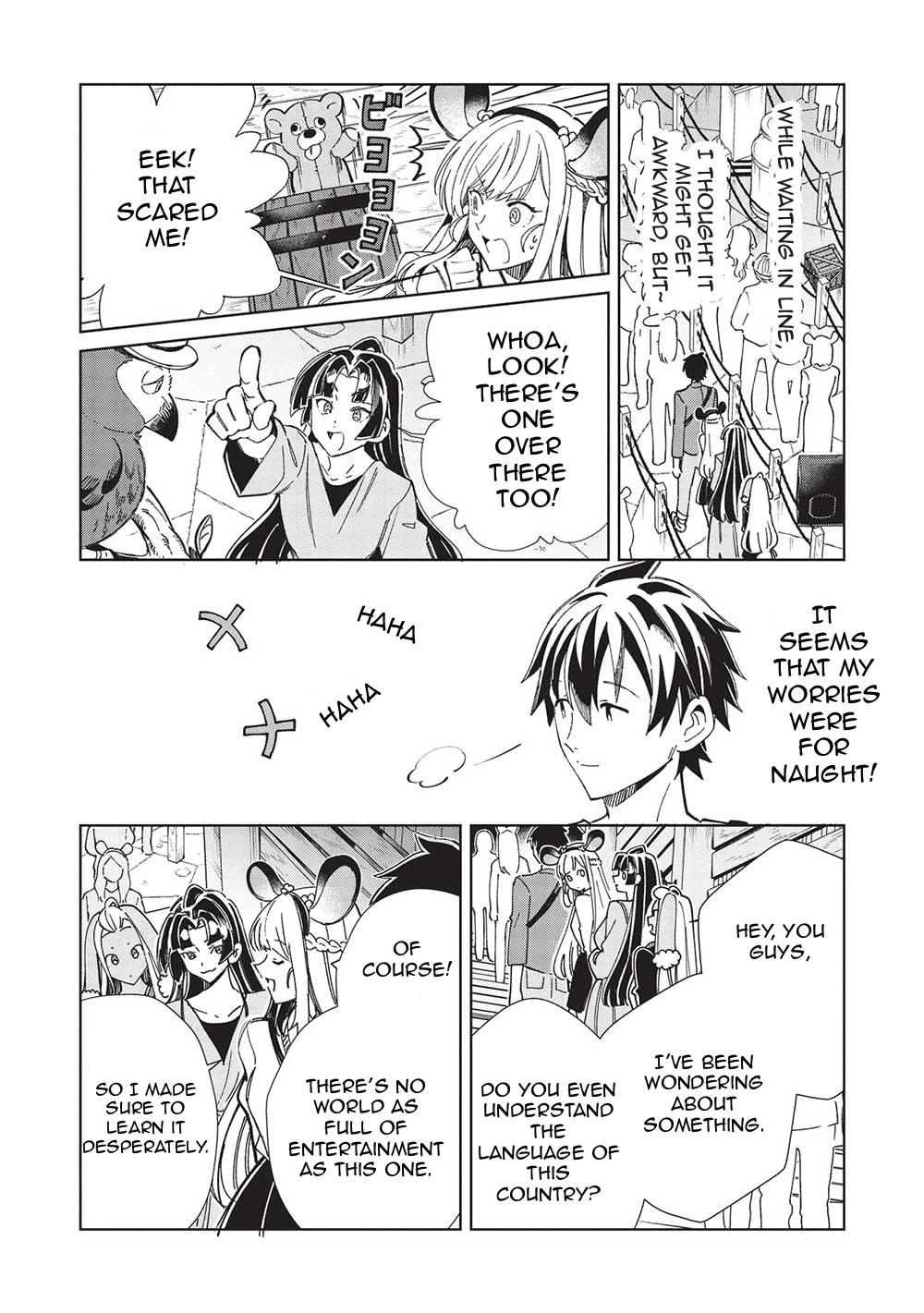 Welcome to Japan, Elf-san. Chapter 52 page 10 - Chapter 52: Let’s Go to The Land of Dreams and Magic Part 3