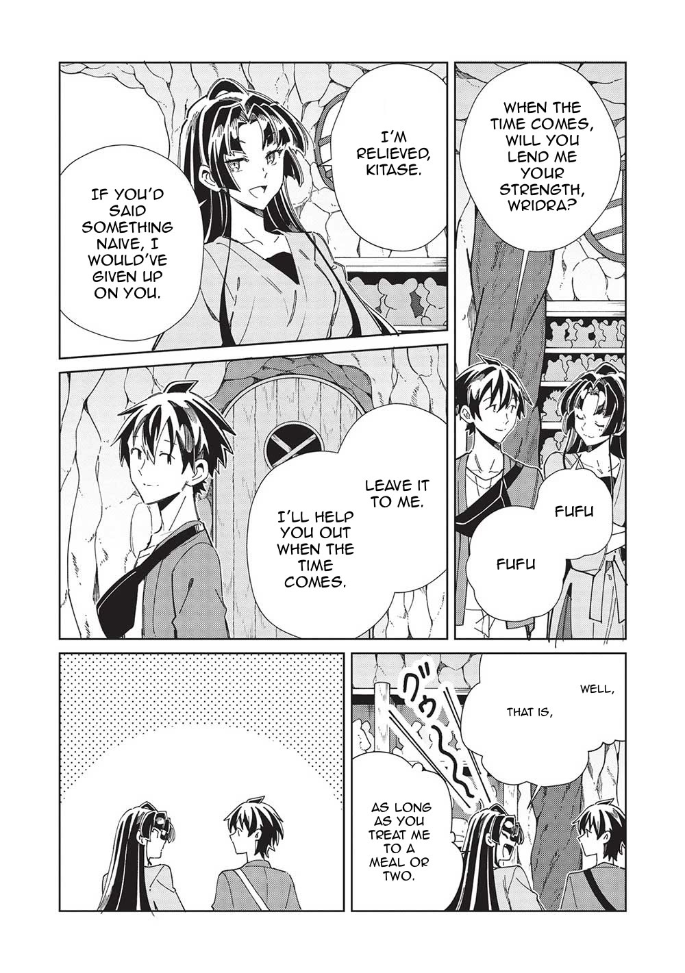 Welcome to Japan, Elf-san. Chapter 52 page 22 - Chapter 52: Let’s Go to The Land of Dreams and Magic Part 3