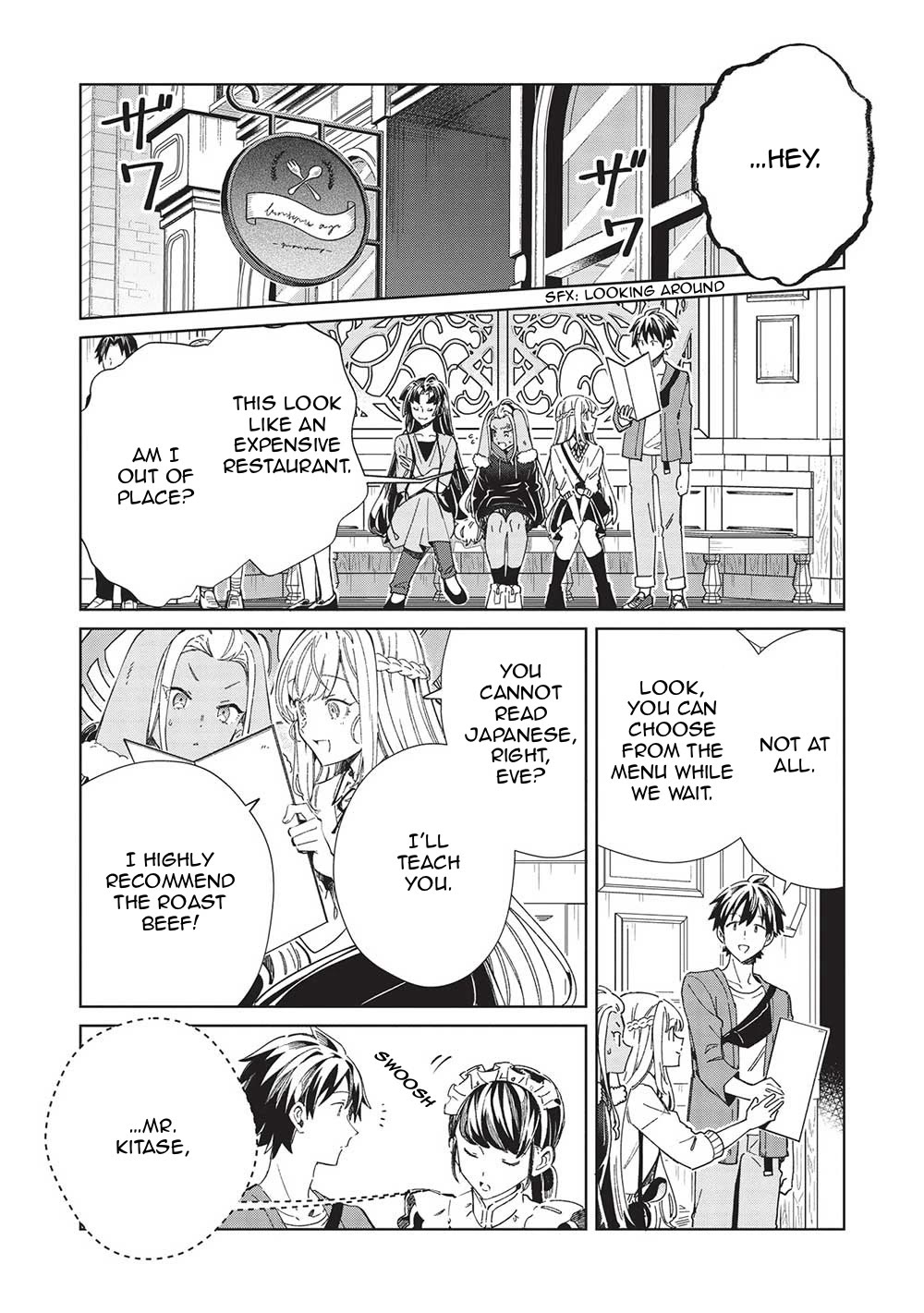 Welcome to Japan, Elf-san. Chapter 53 page 2 - Chapter 53: Let’s Go to The Land of Dreams and Magic Part 4