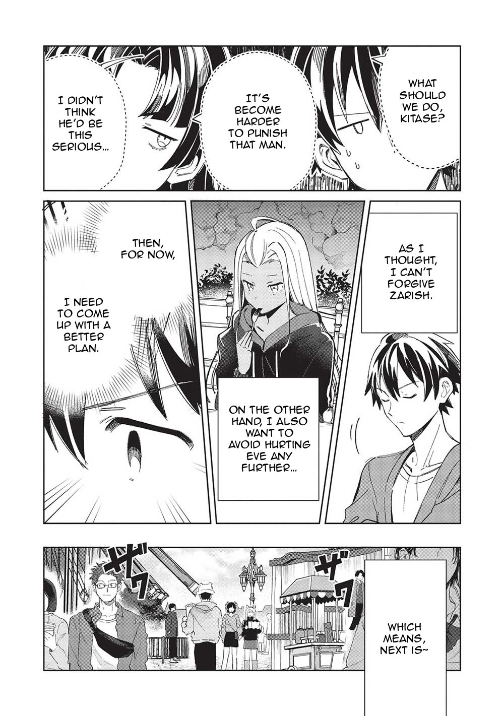 Welcome to Japan, Elf-san. Chapter 53 page 23 - Chapter 53: Let’s Go to The Land of Dreams and Magic Part 4